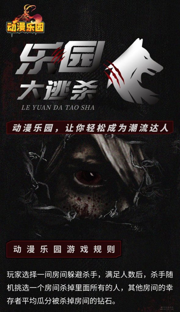 202312208760054333543