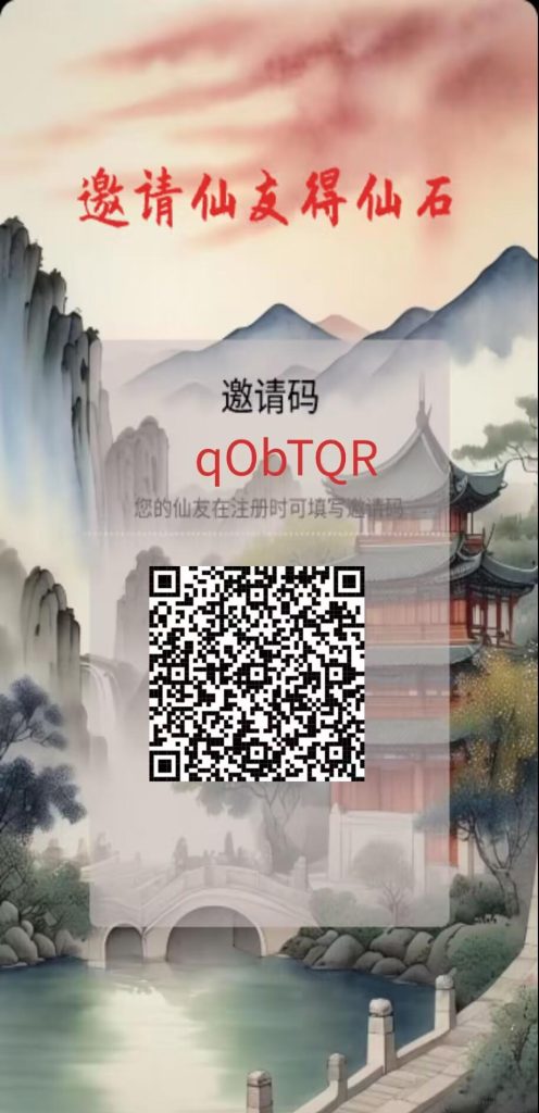 202312208760870504