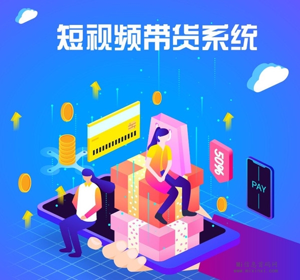 飞梦空间：操作简单，项目稳定，长期合作。-首码项目网