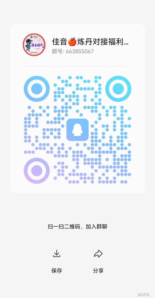 202312200308870354