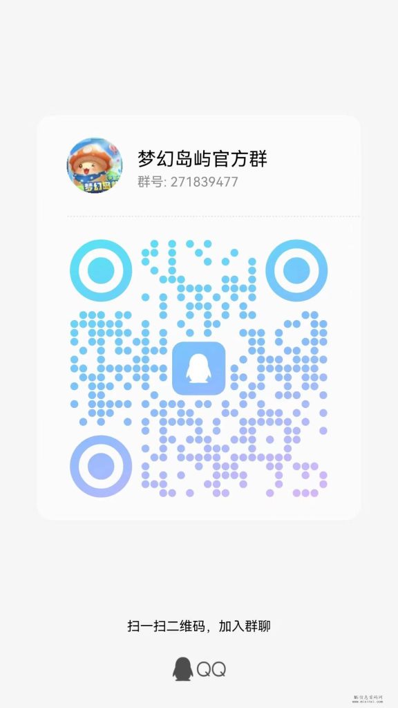 微信图片_20231220120727