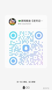 图片[3]-逆天纪明天公测来袭，零撸神盘，高扶持-首码项目网