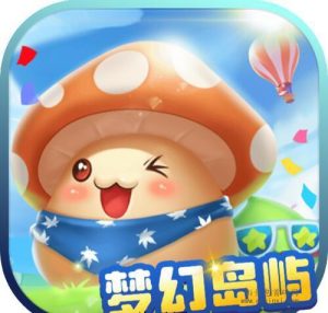 梦幻岛屿的玩法非常简单。-首码项目网