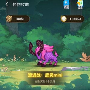 萌宠宇宙现在就是你采取行动的时候了-首码项目网