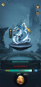 【逆天纪】大收藏家旗下公司，采用淘金城镇模式。-首码项目网