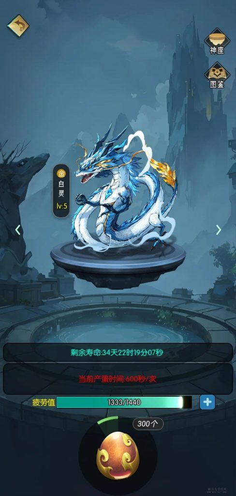 20231221054635430545