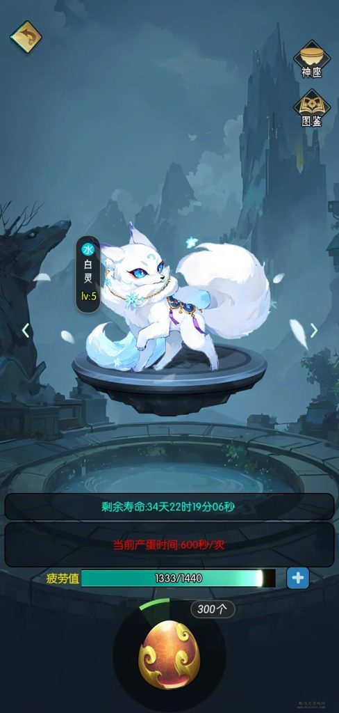 20231221086860087654