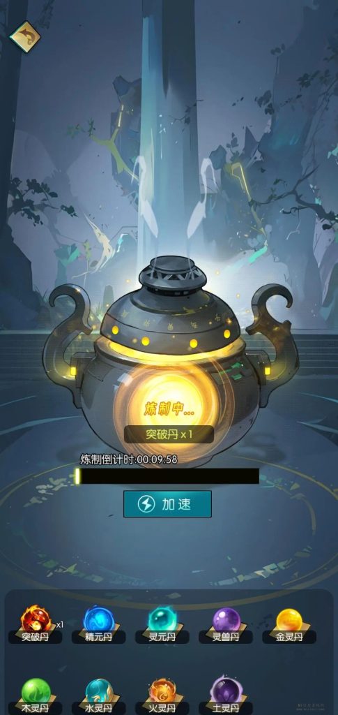 2023122108635434535435453