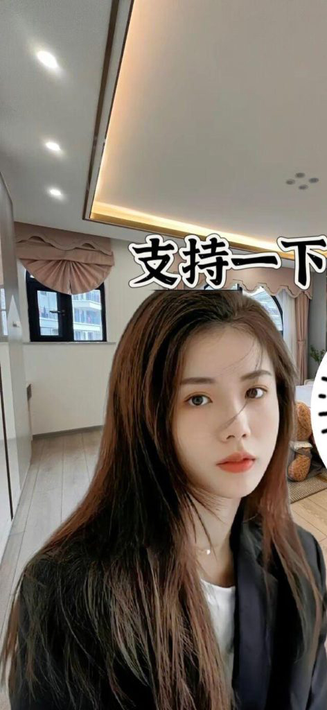 省团生活扶持怎么样？-首码项目网