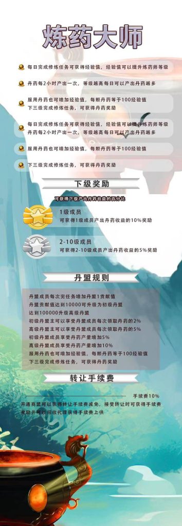 20231222033705367806378