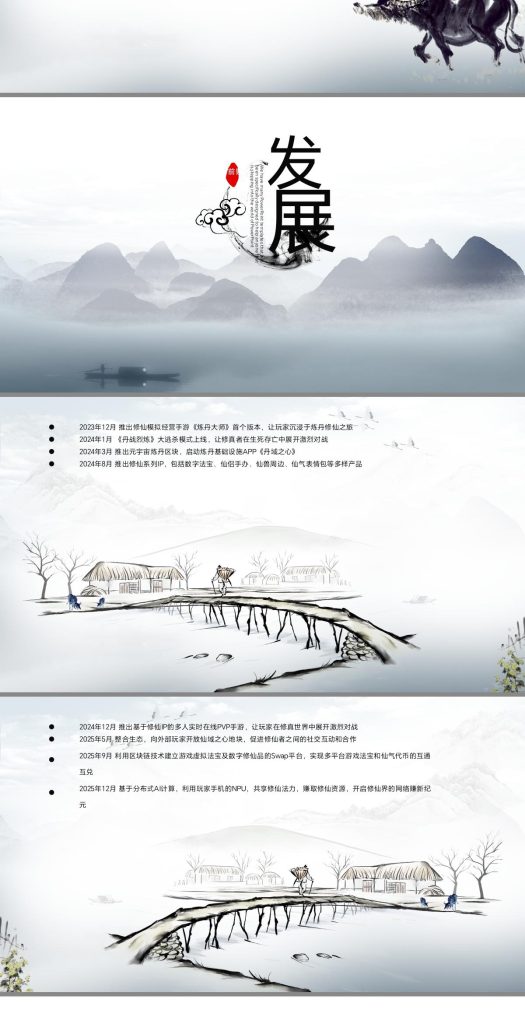 20231222070406865435