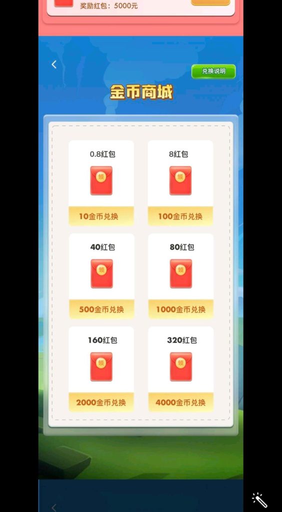 20231222060168706543