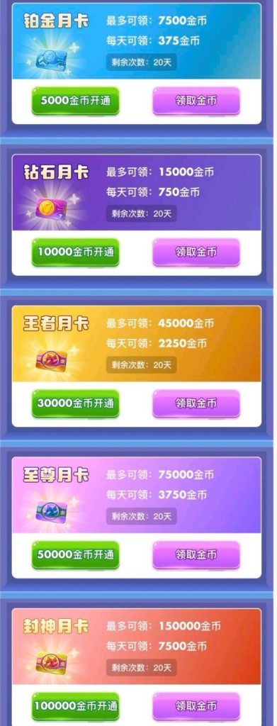 2023122204087068740645