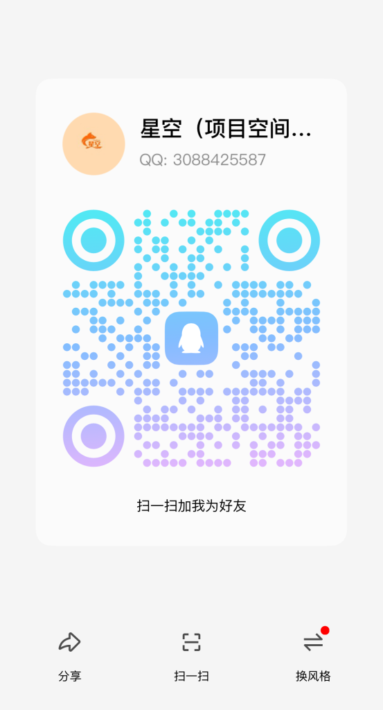 20231222068706035040