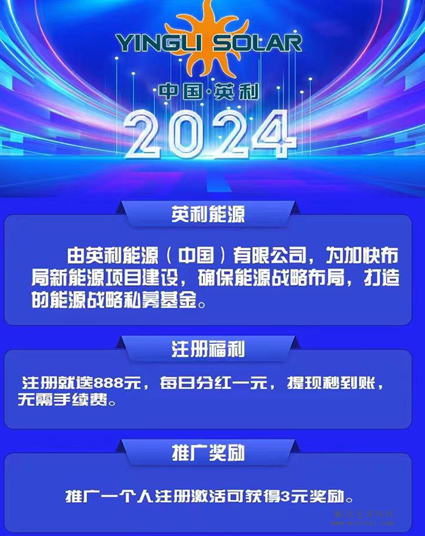 2023122209506060