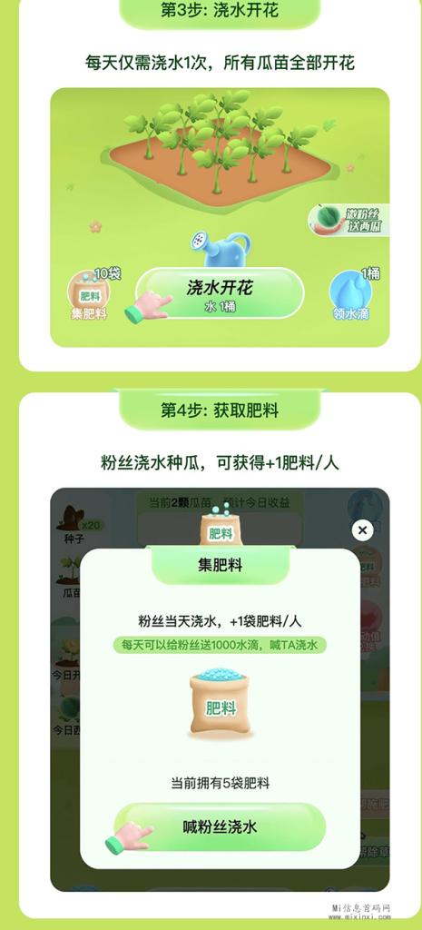 20231223208959059509