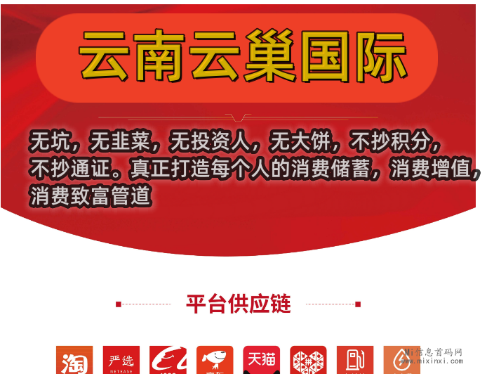 202312230456045304354