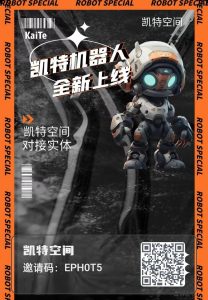 凯特空间：游戏高手的摇篮！-首码项目网