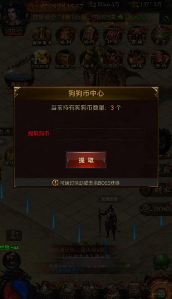 202312230876054305535