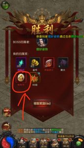 传奇狗狗游戏打金，正在内测中，团队扶持-首码项目网