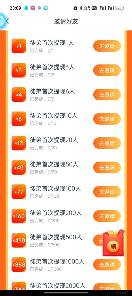 9e8505fc1b32651b65e4c0a9d34104ea