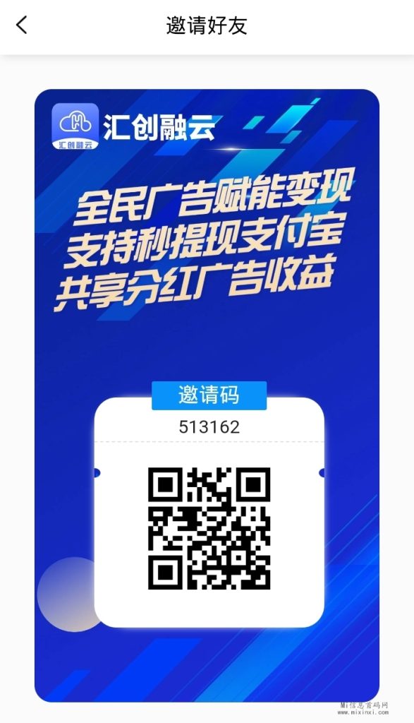 Image_1704069751347(1)