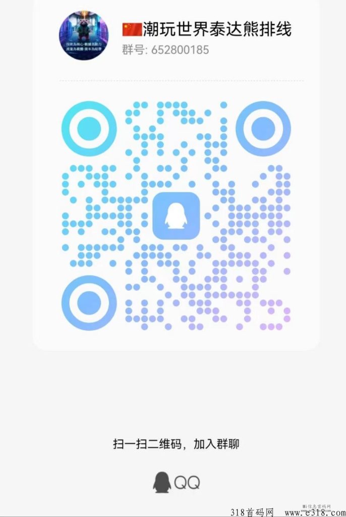 20231218170041170289004119714