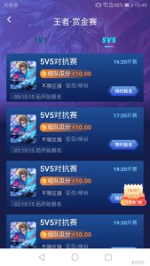 爪游宝，爱好游戏者的机会！-首码项目网