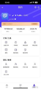 乐赚星球稳定长久项目-首码项目网