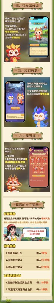 mmexport1703496956846