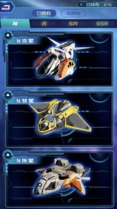 【凯特空间】零撸活动，潮玩宇宙老版，星际公民雷霆战机上线-首码项目网