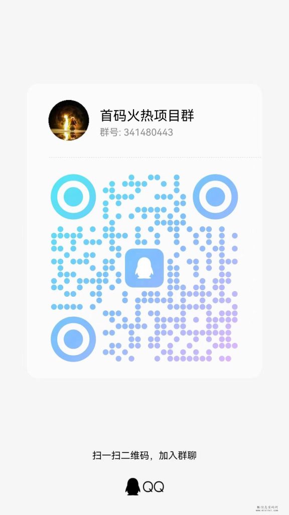 微信图片_202401030208251