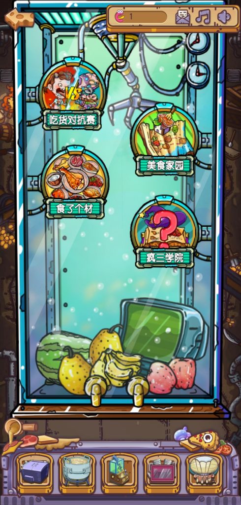 Screenshot_20240103_114303