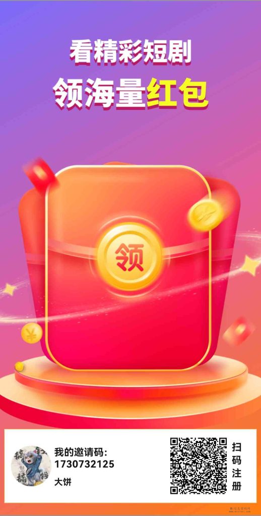 mmexport1704197891860