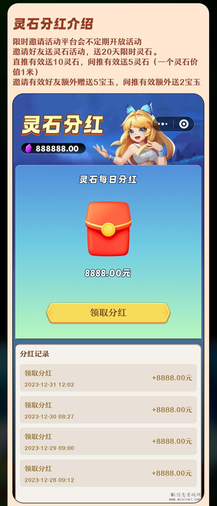 202401040565656065650