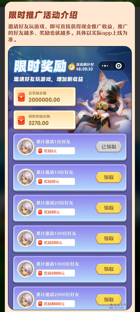 2024010405965956565050606