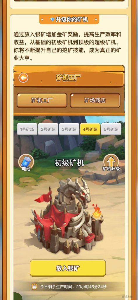 微信图片_20231121150541