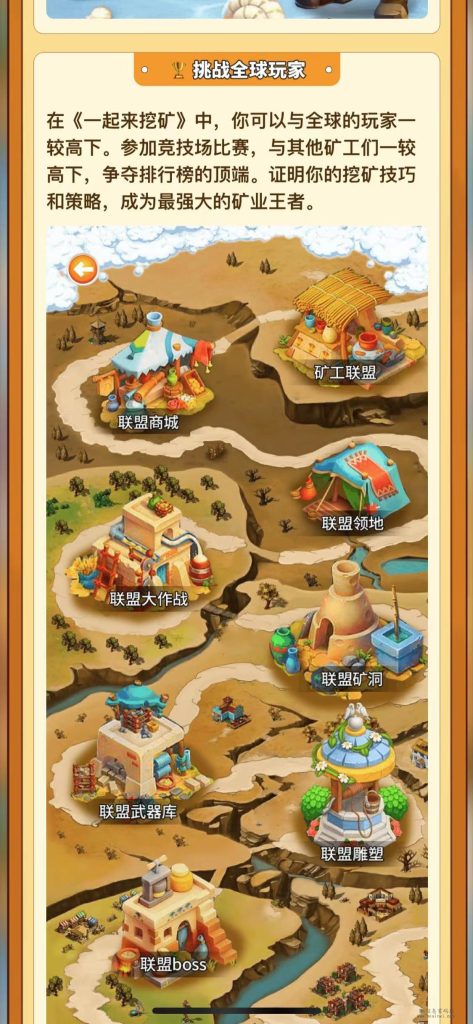 微信图片_202311211505531