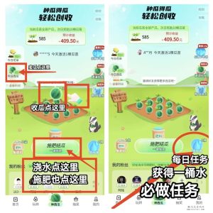 西皮购实践证明其为一可靠的项目,了解运行模式-首码项目网