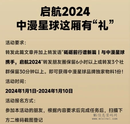 33BCBC9760F50483AE30645C6C70FE7D