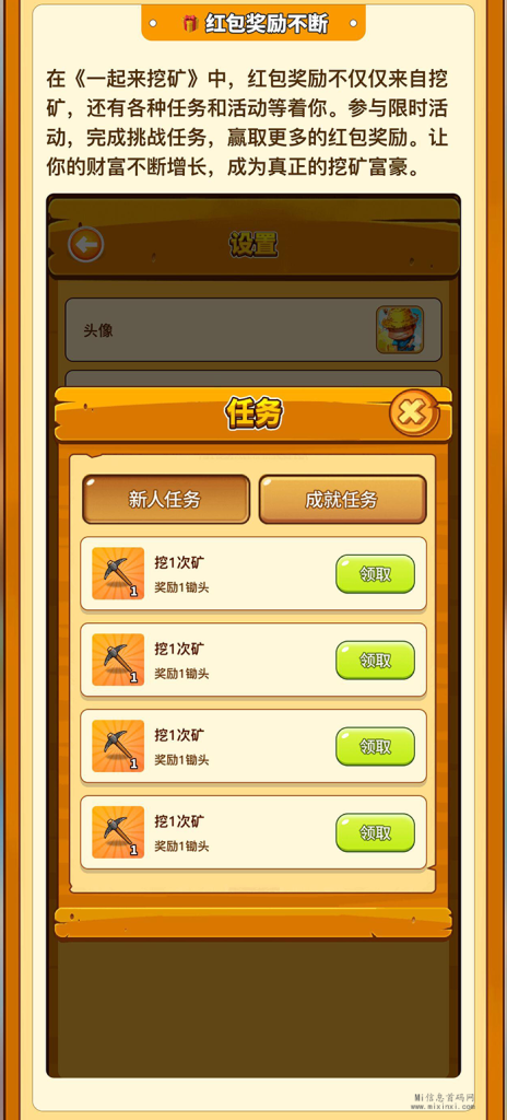 20240105059550665006