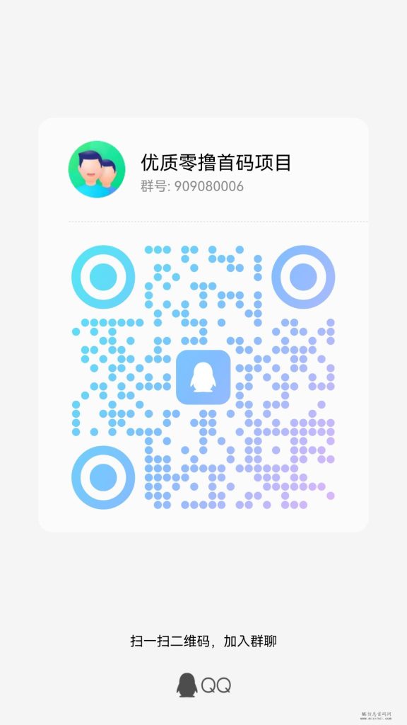 qrcode_1703652777409