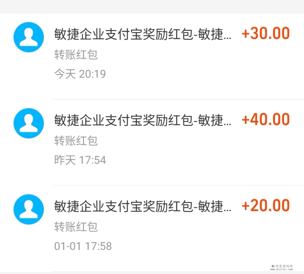 Screenshot_20240105_094323_com.tencent.mtt_edit_1370116376738329