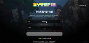 web3版《我的世界》预热注册免费领空投-首码项目网