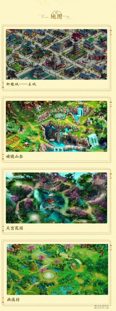 20240106059504006650