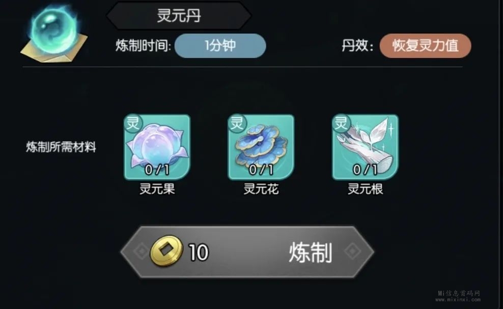 微信图片_20240105215138