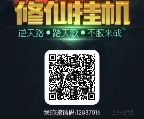 微信图片_20240105215147