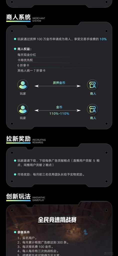 微信图片_202401061838081