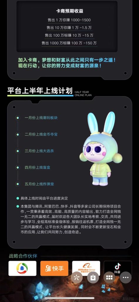 微信图片_202401061838101