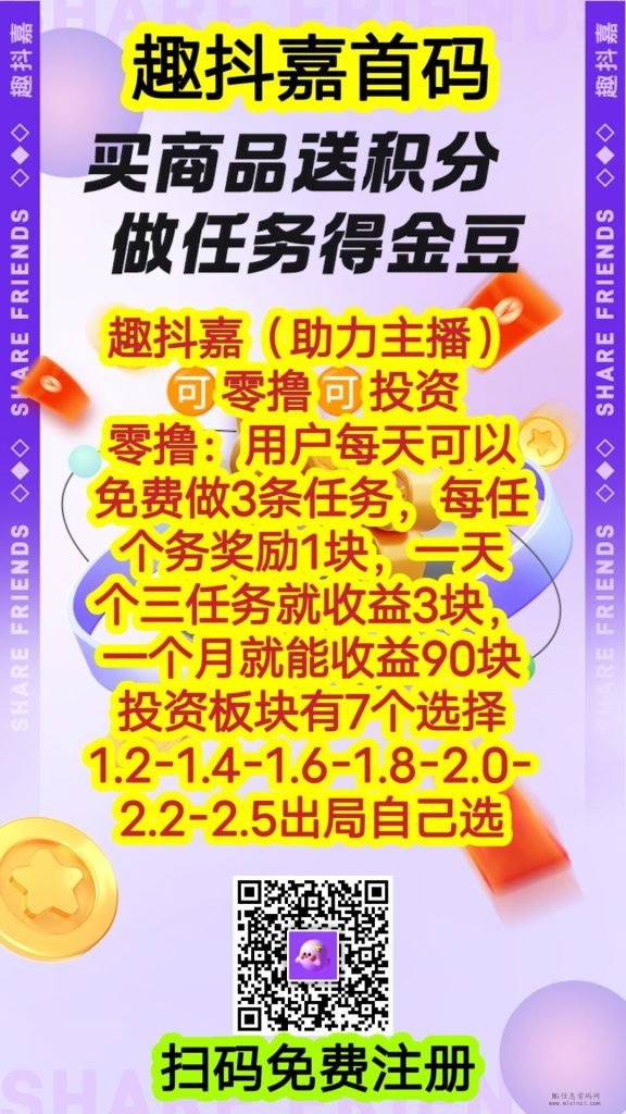 QQ图片20240106185005